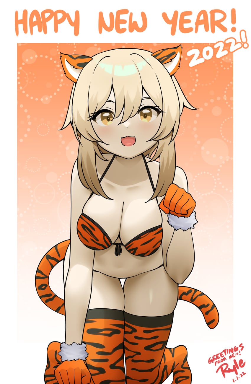 lumine (genshin impact) drawn by ryle