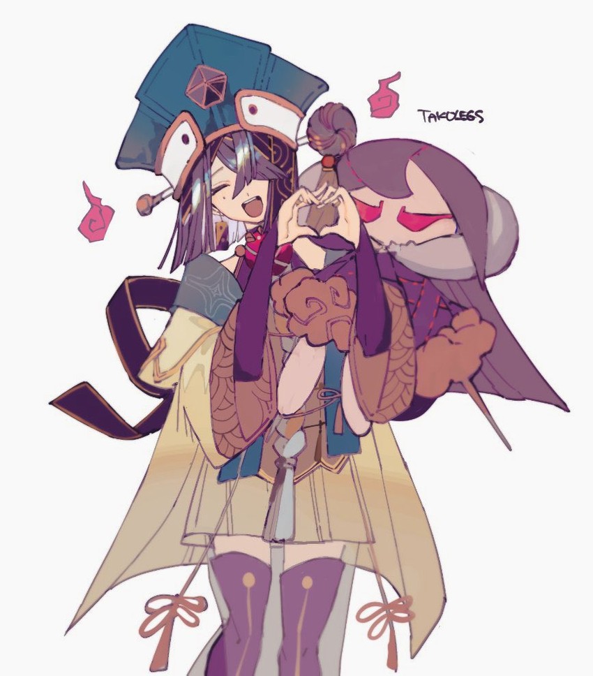 xu fu (fate and 1 more) drawn by endo_(takolegs)