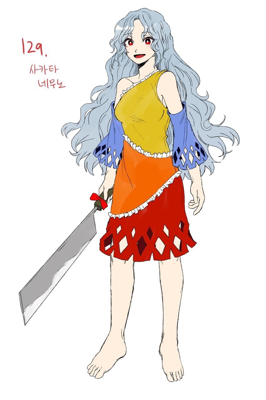 sakata nemuno (touhou and 1 more) drawn by kuya_(hey36253625)