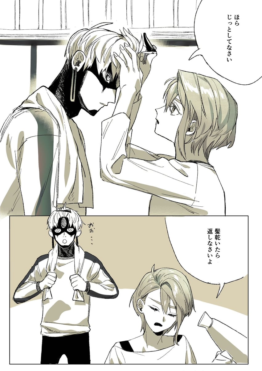 shiratori aira, enjoji jin, and evil eye (dandadan) drawn by ycy5nljkl410219
