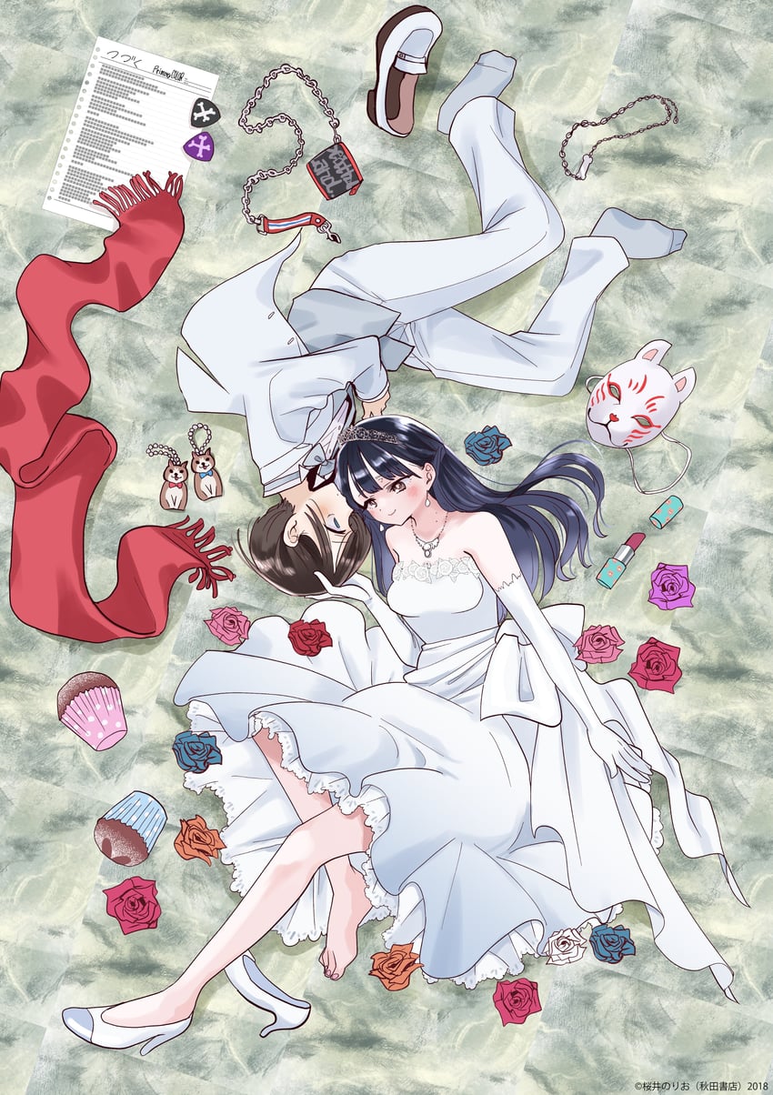 yamada anna and ichikawa kyoutarou (boku no kokoro no yabai yatsu) drawn by sakurai_norio