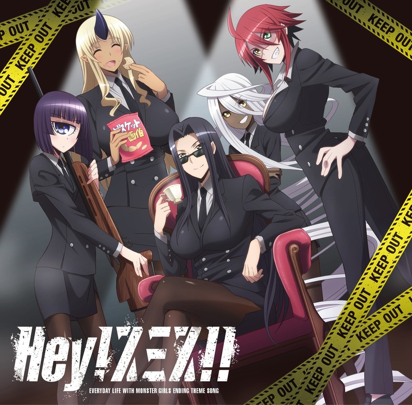 tionishia, manako, zombina, doppel, and ms. smith (monster musume no iru nichijou)
