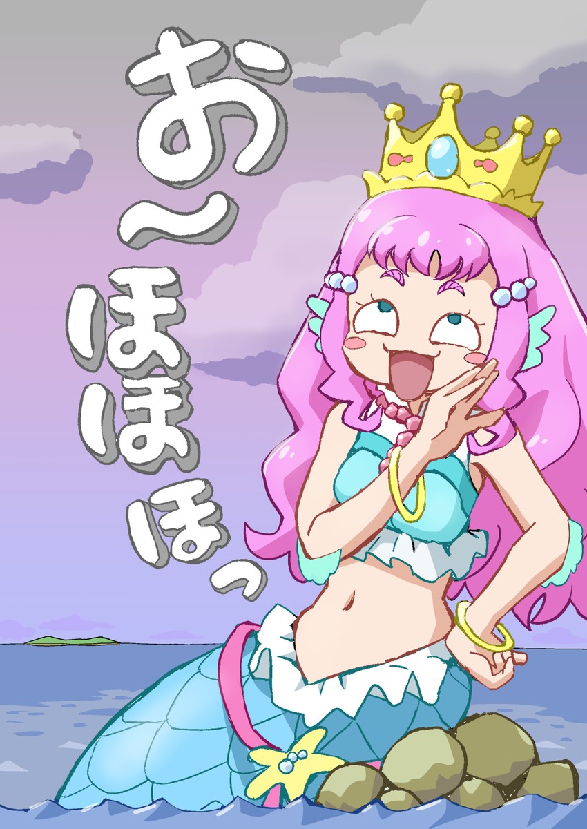 laura la mer (precure and 2 more) drawn by itommy