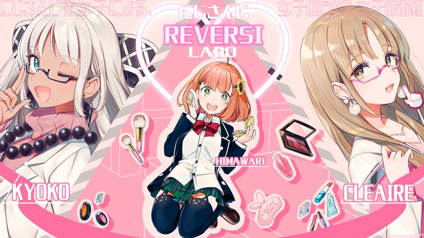 sister claire, honma himawari, and todoroki kyouko (nijisanji) drawn by ninahachi