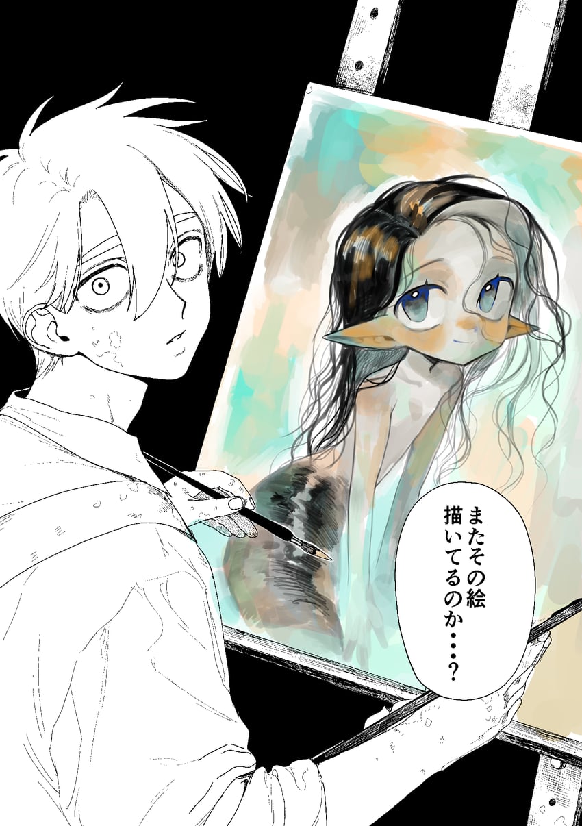 original drawn by ishida_umi