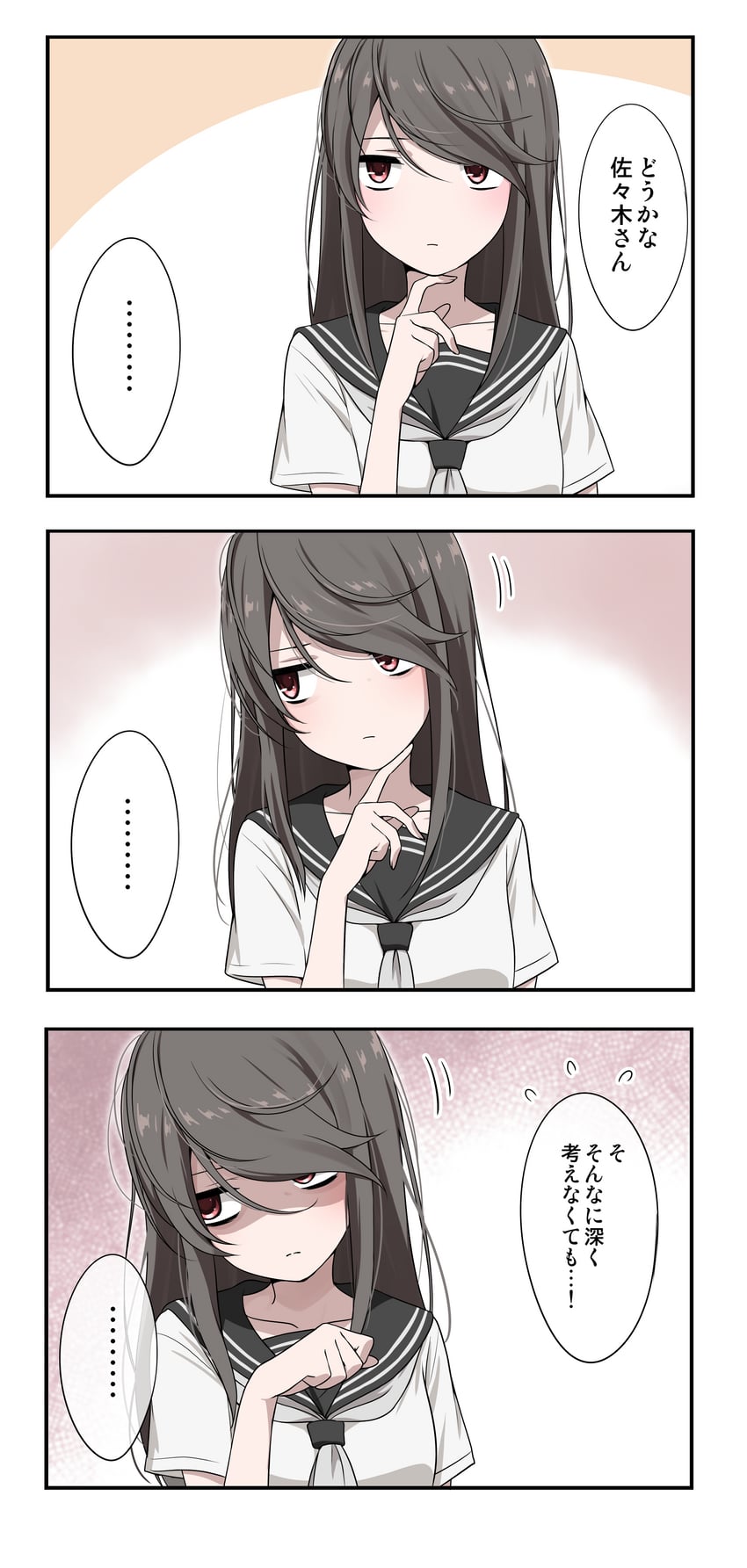 sasaki touko (kurai ano ko to shitai koto) drawn by ikari_manatsu
