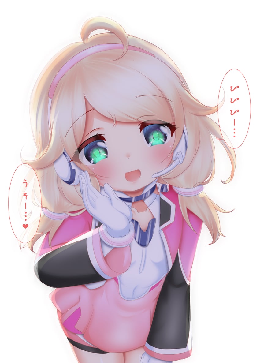 yusa kozue (idolmaster and 1 more) drawn by hosizora_mikoto