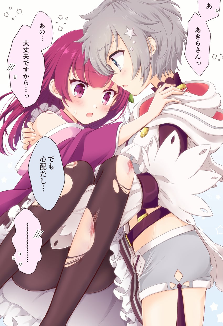 tokiwa nanaka and shinobu akira (mahou shoujo madoka magica and 1 more) drawn by chiwa_(chiwawanwan1206)