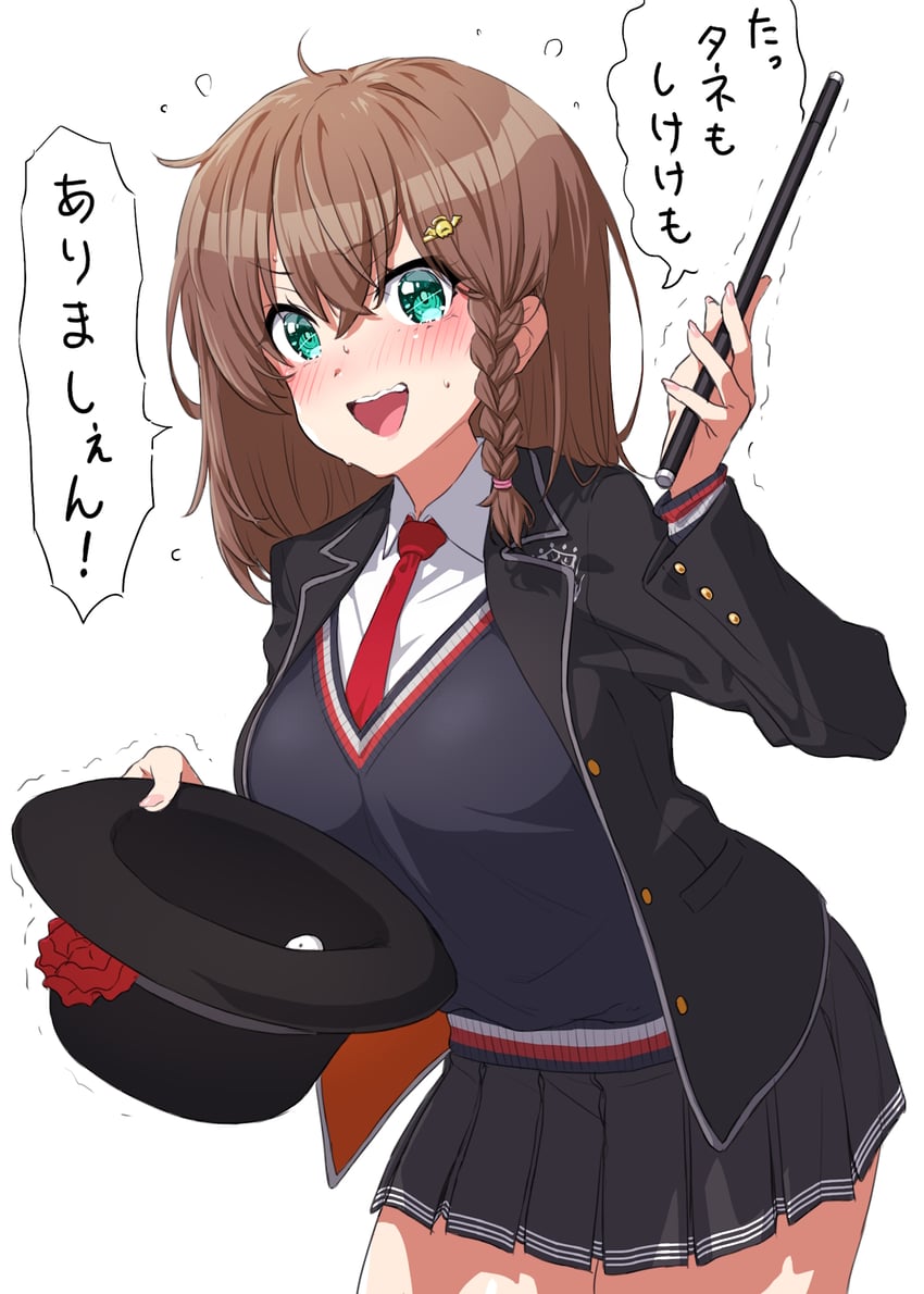 charlotte corday (fate and 1 more) drawn by onsoku_inu
