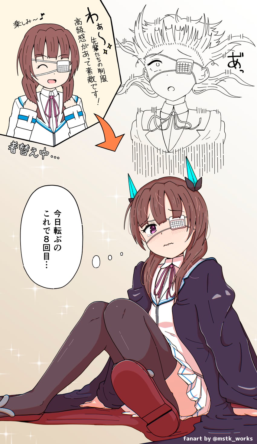ogasawara hisame and hiiragi kozue (heaven burns red) drawn by mstk_works