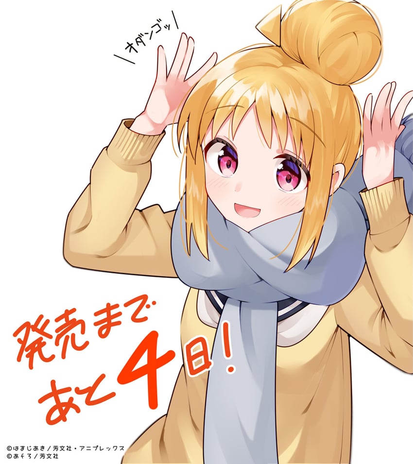 ijichi nijika and shima rin (bocchi the rock! and 1 more) drawn by hamazi_aki