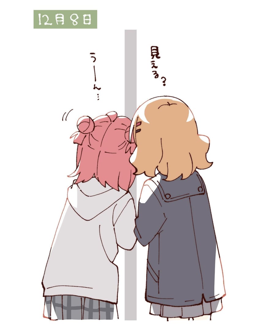 akaza akari and oomuro sakurako (yuruyuri) drawn by namori