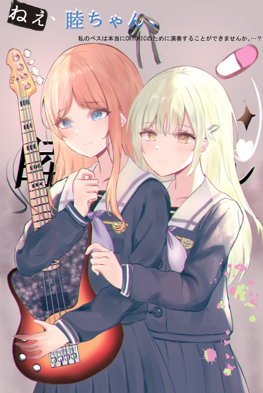nagasaki soyo and wakaba mutsumi (bang dream! and 1 more) drawn by yingdaoyicha