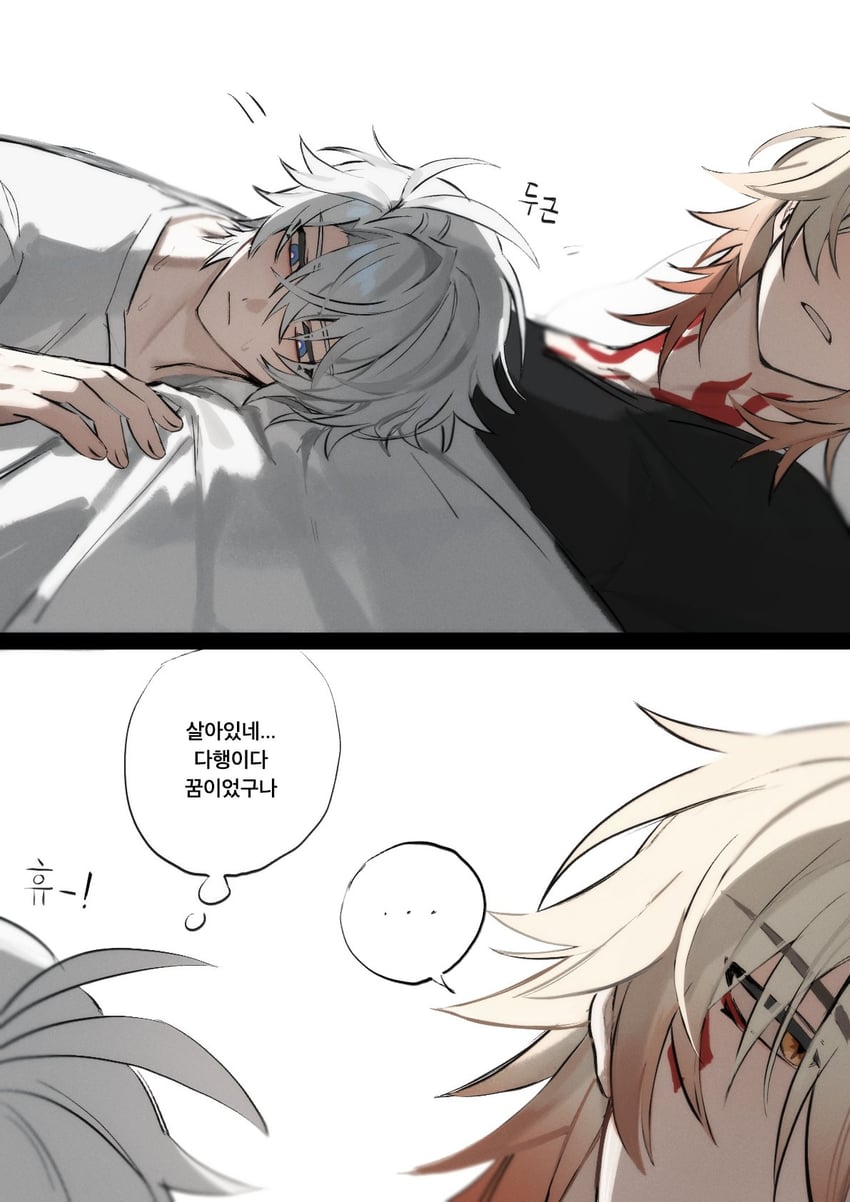 phainon and mydei (honkai and 1 more) drawn by pin3909