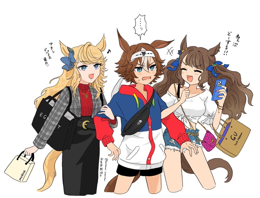 gold city, tosen jordan, and bamboo memory (umamusume) drawn by inaho_soji
