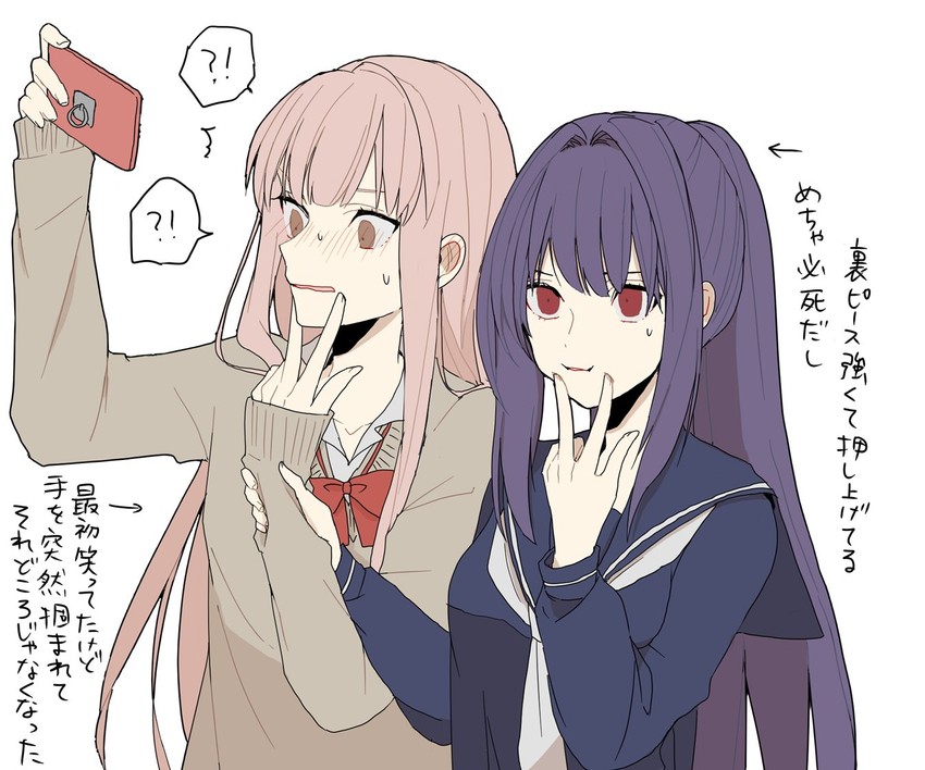 scathach, scathach skadi, and medb (fate and 1 more) drawn by mizuno_(bbzzzzzzbb)