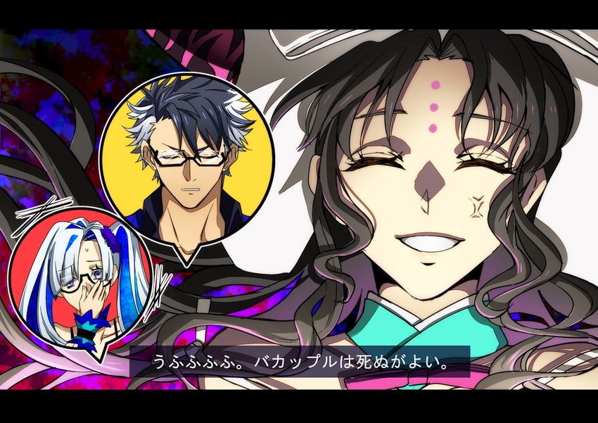 sessyoin kiara, brynhild, and sigurd (fate and 1 more) drawn by honchu