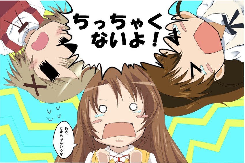 yuno, taneshima popura, koshigaya komari, and asumi kana (working!! and 2 more) drawn by gousatsu_max