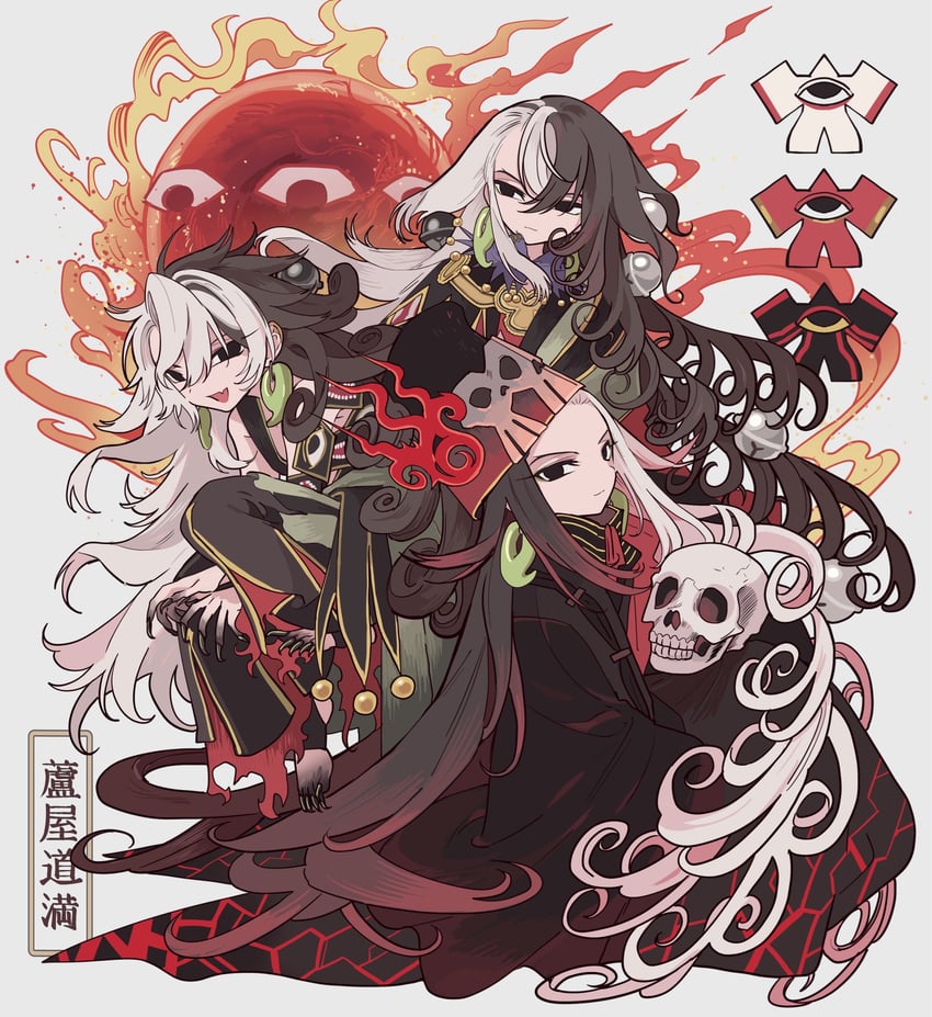ashiya douman and akimitsu-dono (fate and 1 more) drawn by meremero
