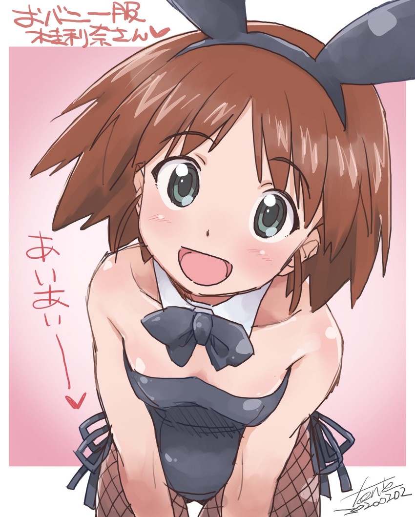 sakaguchi karina (girls und panzer) drawn by fanta_(the_banana_pistols)