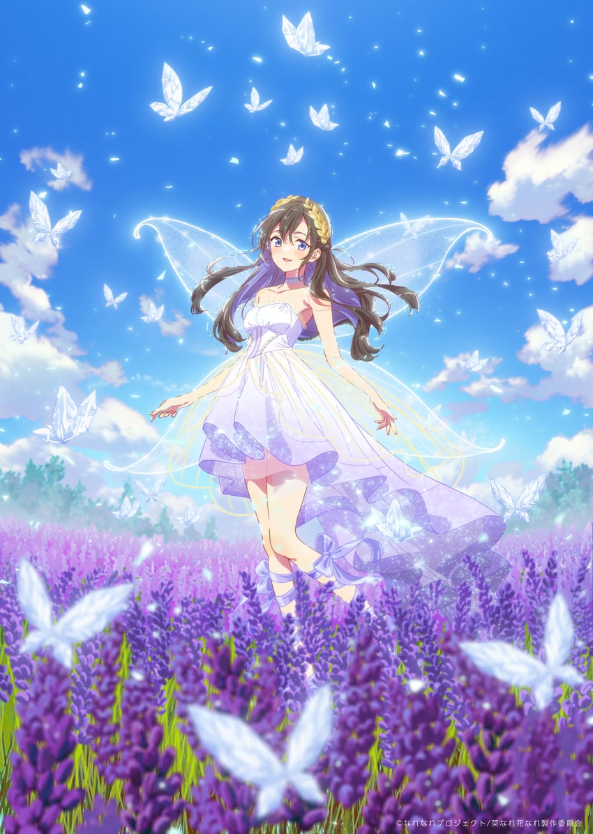 tanizaki shion (na nare hana nare) drawn by yokoyama_honoka
