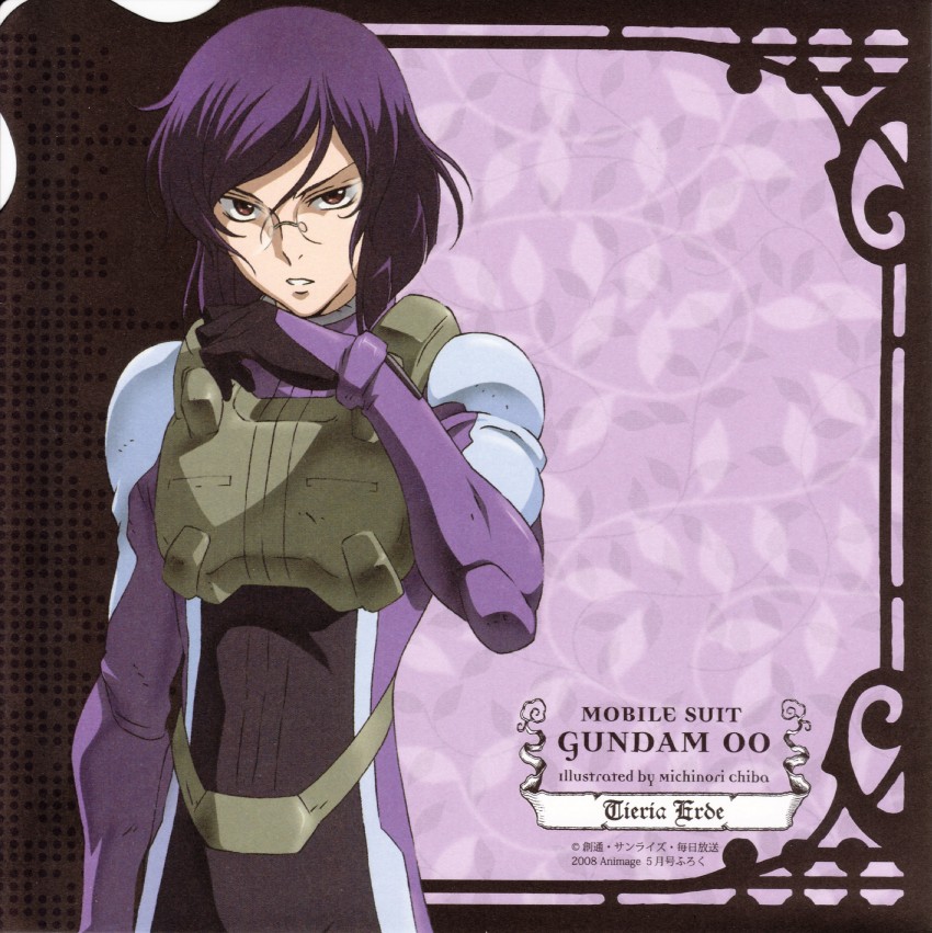 tieria erde (gundam and 1 more) drawn by chiba_michinori