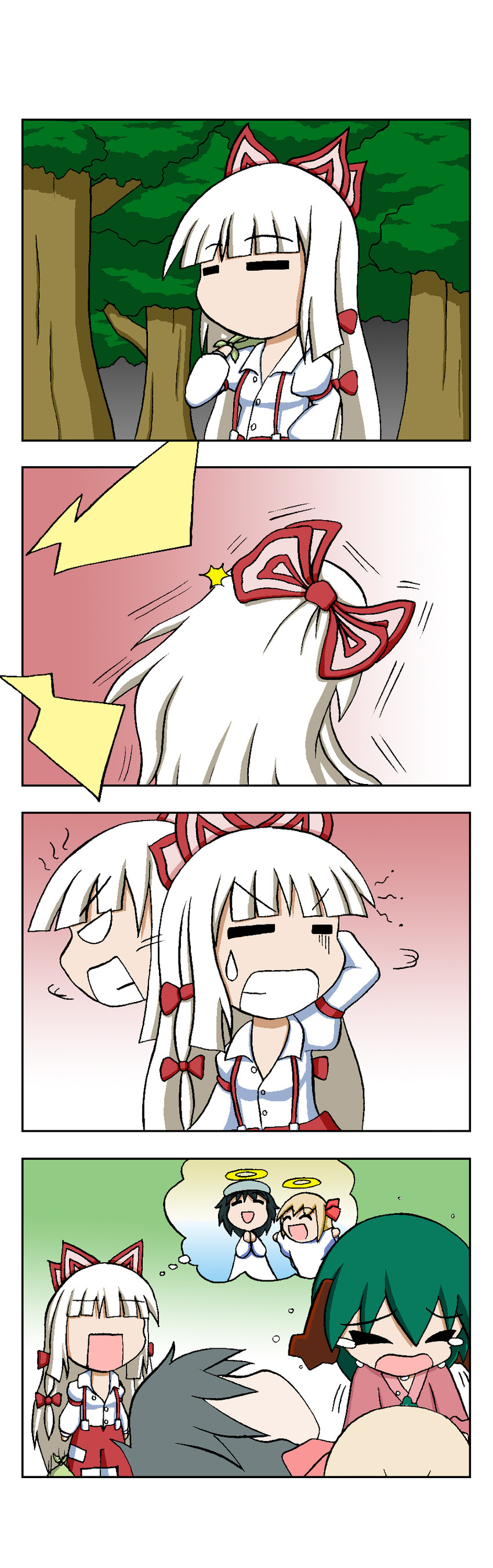 fujiwara no mokou, rumia, murasa minamitsu, and kasodani kyouko (touhou) drawn by rakugaki-biyori
