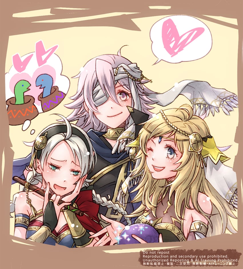nina, ophelia, and soleil (fire emblem and 1 more) drawn by ebi_puri_(ebi-ebi)