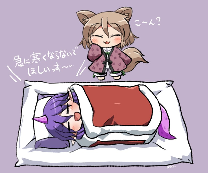 kudamaki tsukasa and tenkajin chiyari (touhou) drawn by rokugou_daisuke