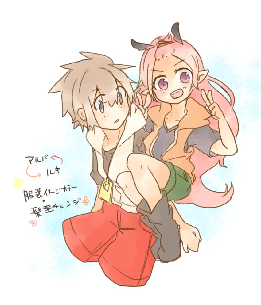 alba and ruki (sen'yuu.) drawn by approximate71