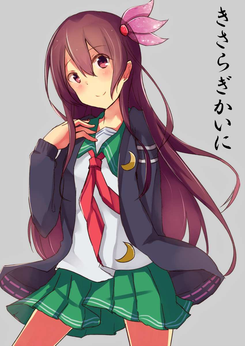 kisaragi and kisaragi kai ni (kantai collection) drawn by natsu_narumi
