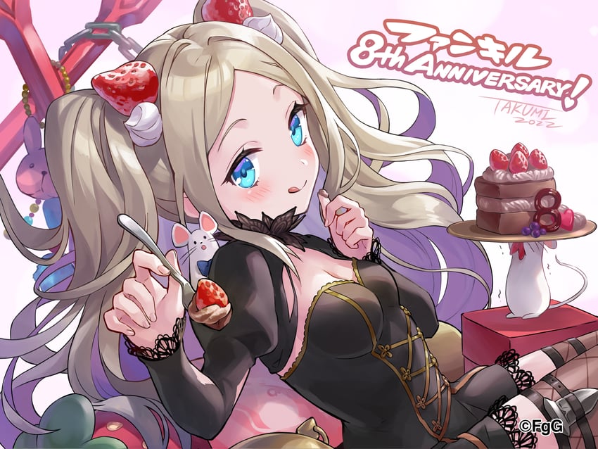 naegling (phantom of the kill) drawn by takumi_(g-row)