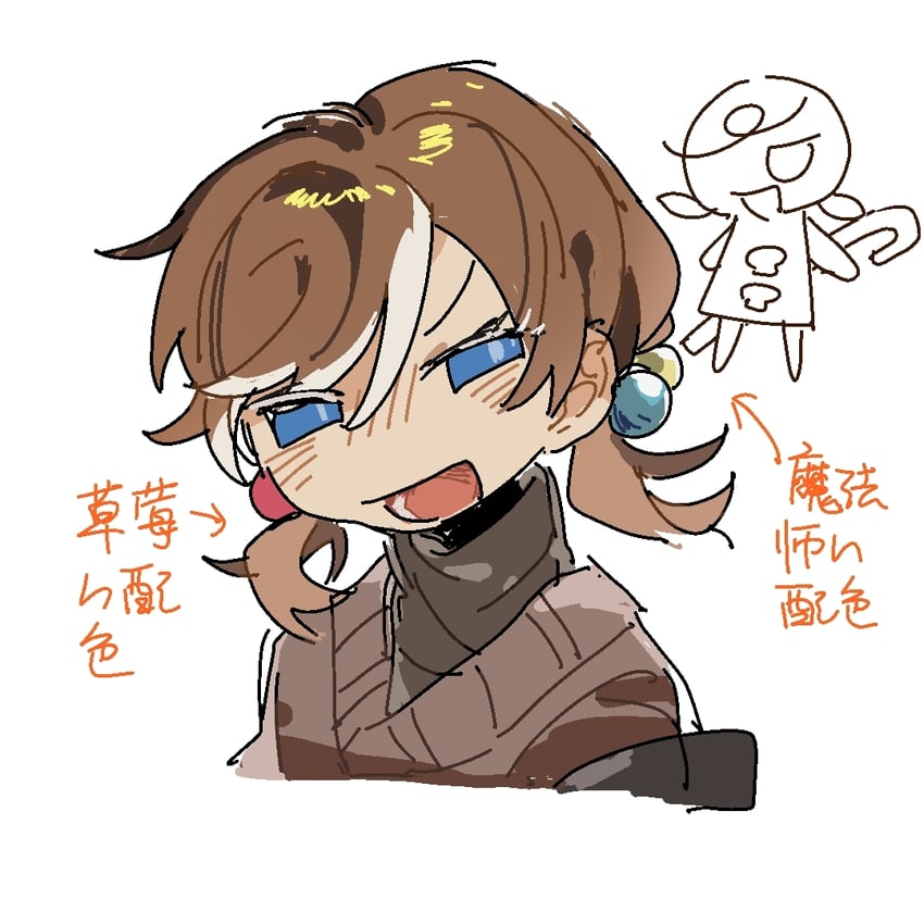 gingerbrave (cookie run) drawn by ulylus_(lubangdeshouzhang)