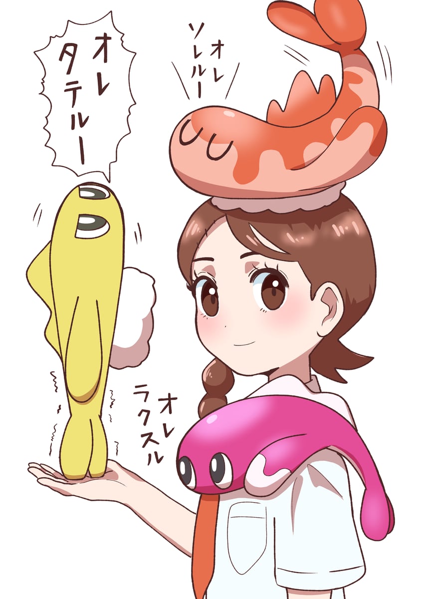 juliana, tatsugiri, tatsugiri, tatsugiri, and tatsugiri (pokemon and 1 more) drawn by sheyona