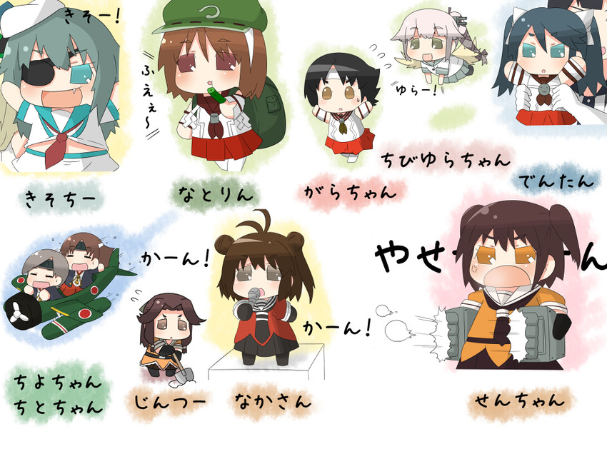 kawashiro nitori, sendai, kiso, naka, jintsuu, and 6 more (touhou and 1 more) drawn by yuureidoushi_(yuurei6214)