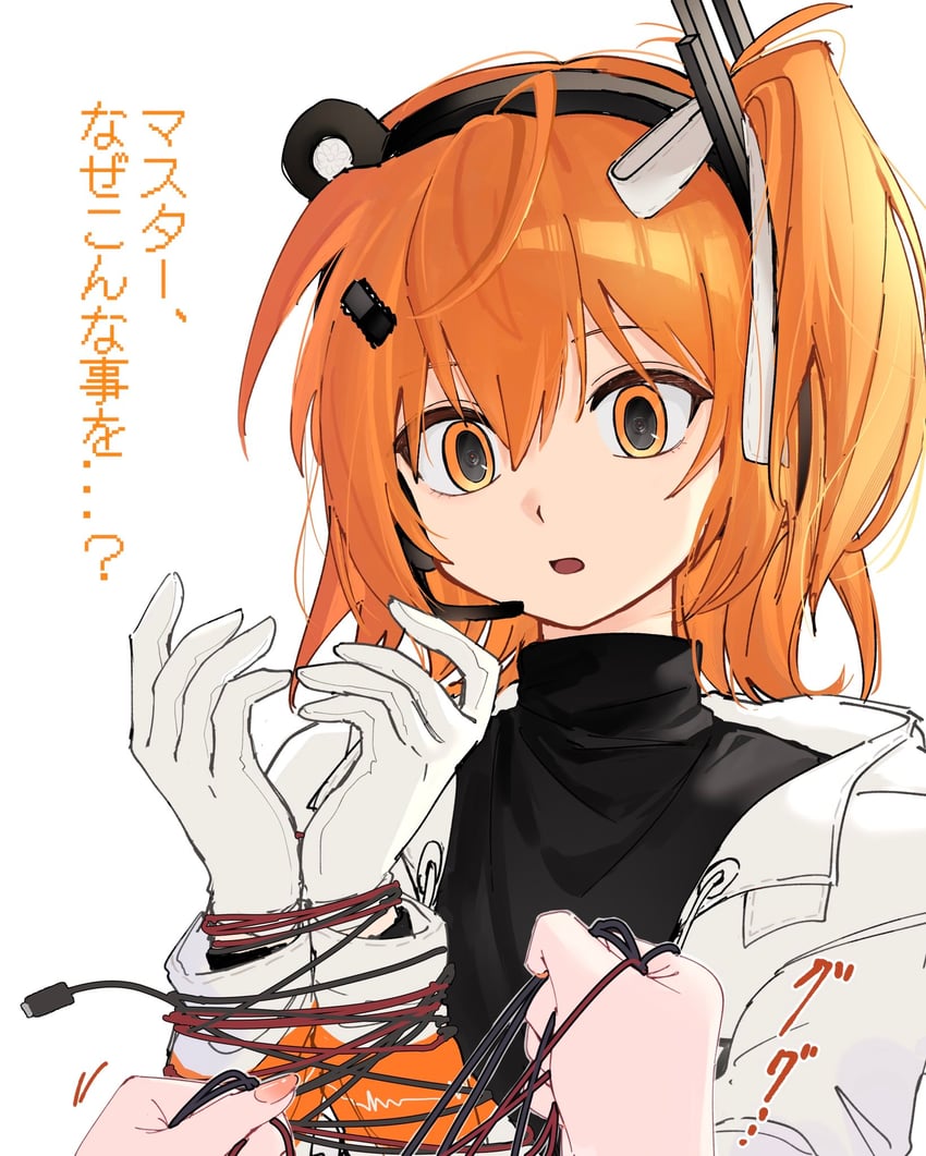 adachi rei (utau and 1 more) drawn by charan_(4963_nkym)
