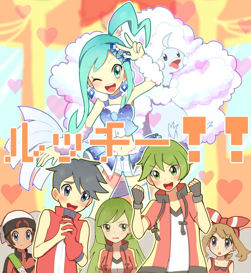 may, brendan, altaria, lisia, ace trainer, and 2 more (pokemon and 1 more) drawn by ako_(ako0905)