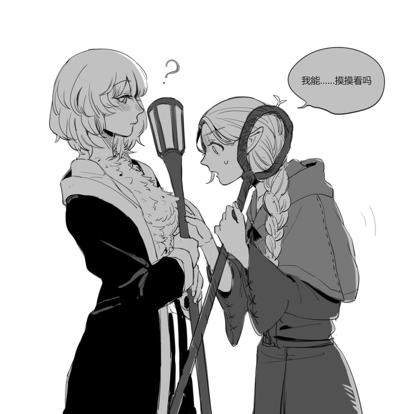 marcille donato and falin touden (dungeon meshi) drawn by tuxiaoning_not