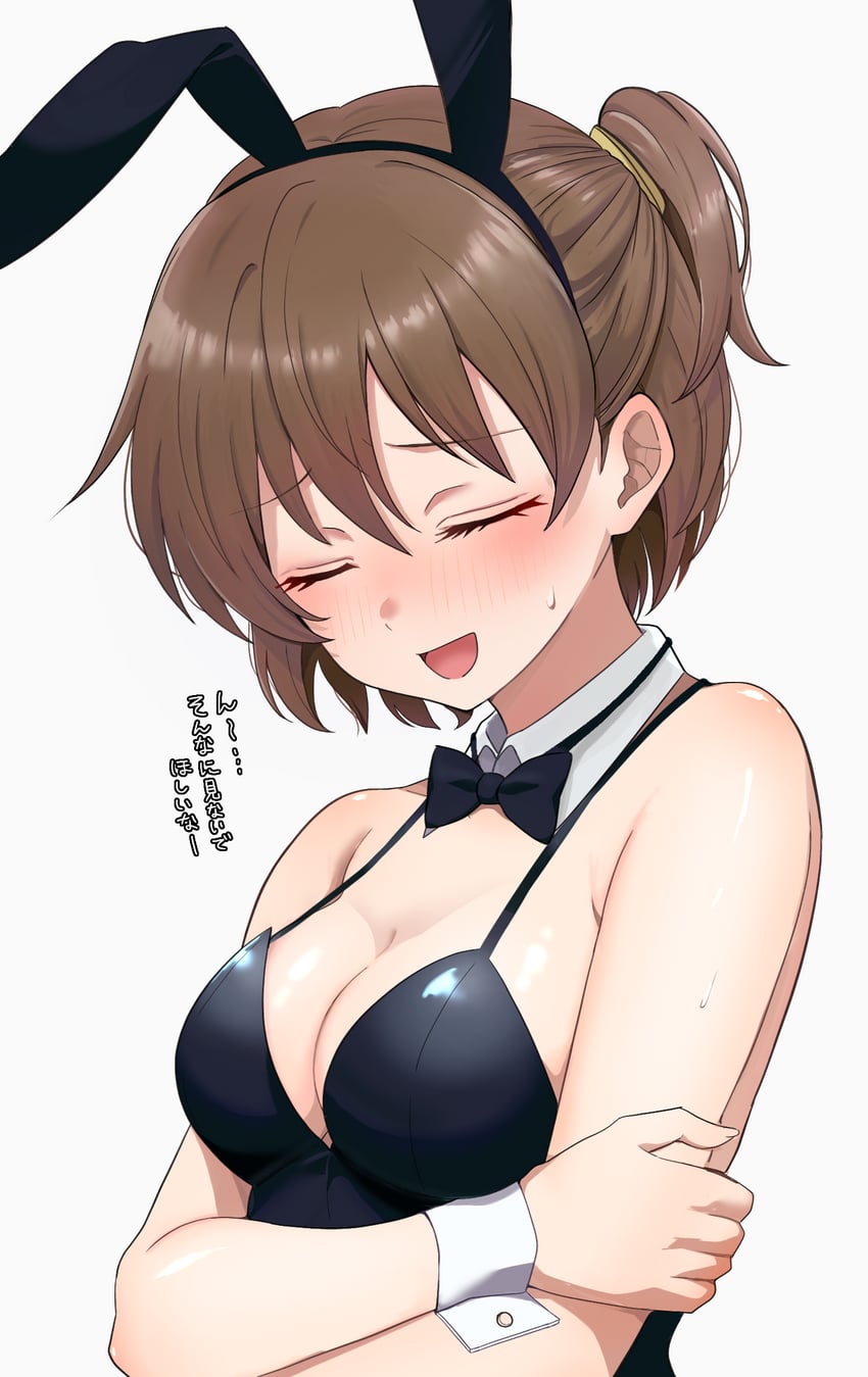 akasaka miyuki (higurashi no naku koro ni and 1 more) drawn by yuno_ff