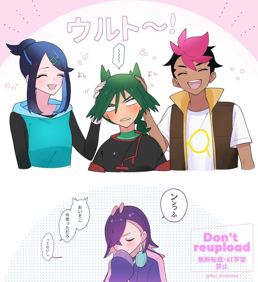 liko, dot, roy, and ult (pokemon and 1 more) drawn by rei_hinketsu