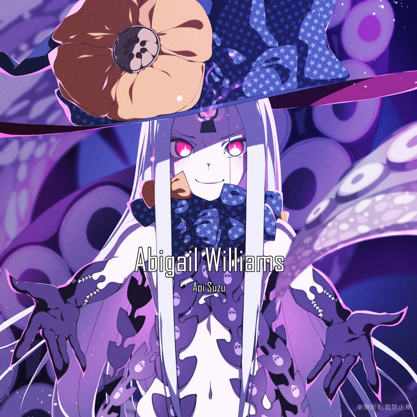 abigail williams and yog-sothoth (fate and 1 more) drawn by aoi_suzu