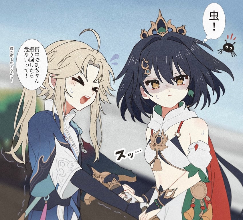 yunli and yanqing (honkai and 1 more) drawn by soyokamon