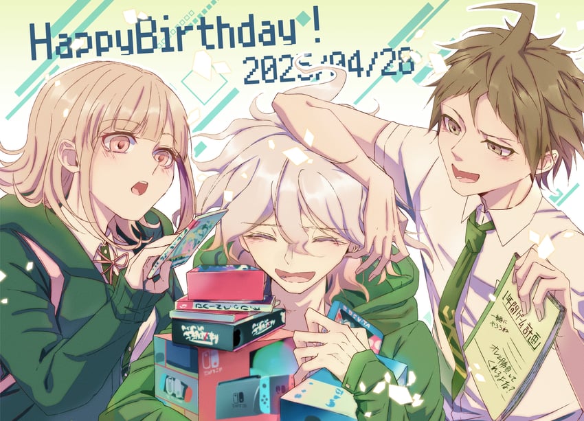 nanami chiaki, komaeda nagito, and hinata hajime (danganronpa and 1 more) drawn by aoi_rei_to