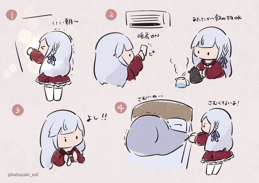 kon kanaho and miyagawa takane (assault lily) drawn by kabayaki_(kabayaki_eel)