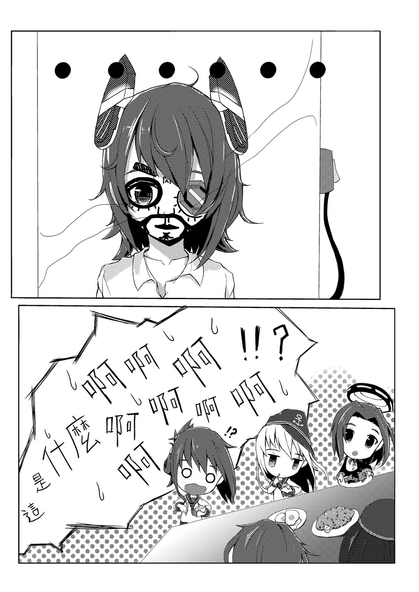 hibiki, inazuma, tenryuu, ikazuchi, akatsuki, and 1 more (kantai collection) drawn by moe_monokatari