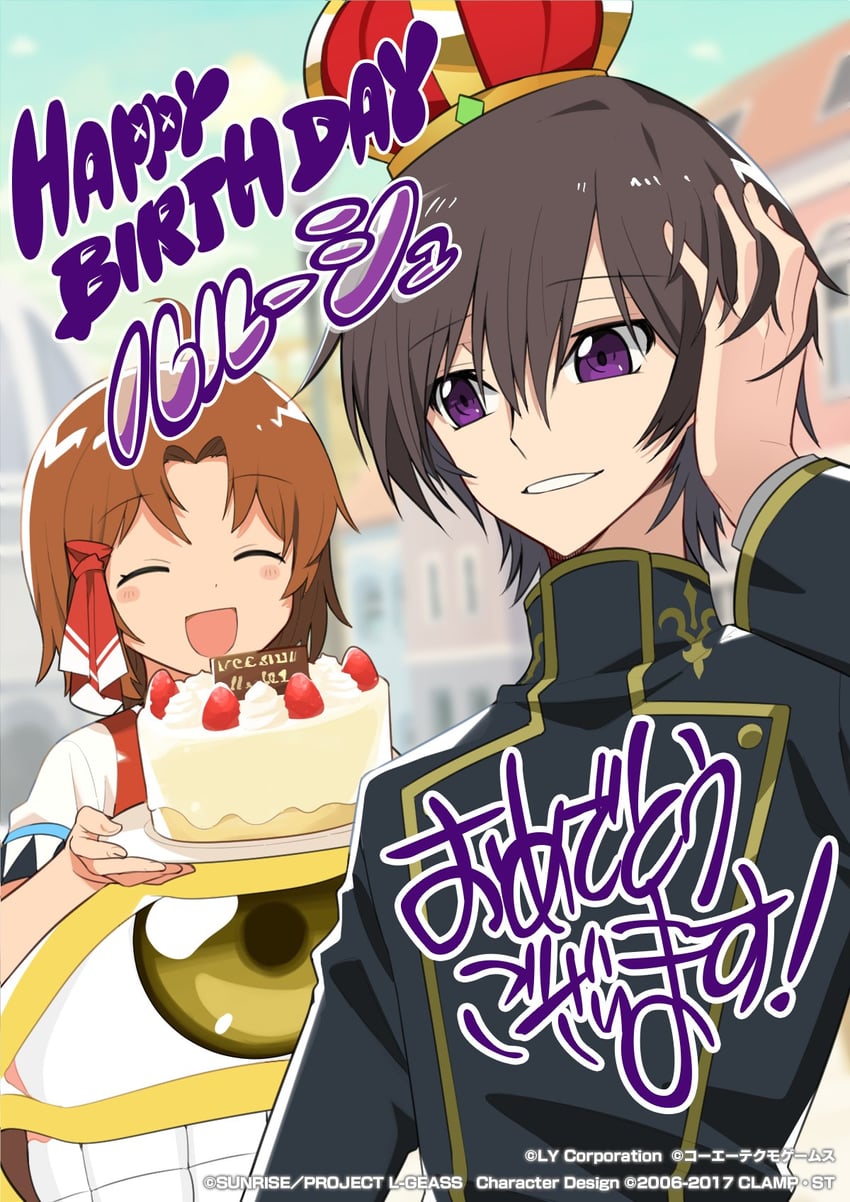 lelouch vi britannia, suezo, and tabitha (code geass and 2 more)