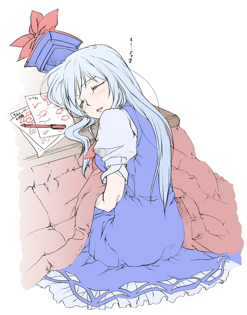 kamishirasawa keine (touhou) drawn by elf_(stroll_in_the_woods)