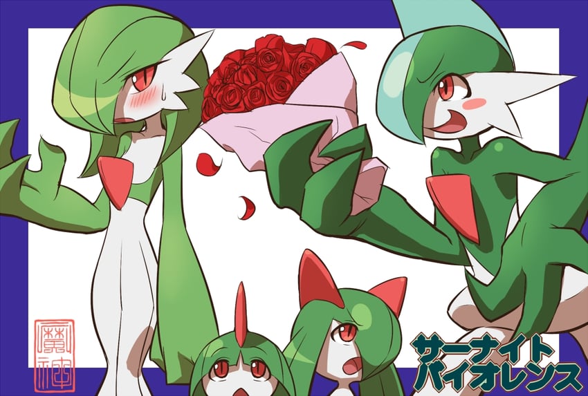 gardevoir, kirlia, gallade, and ralts (pokemon) drawn by majin_(marcia)