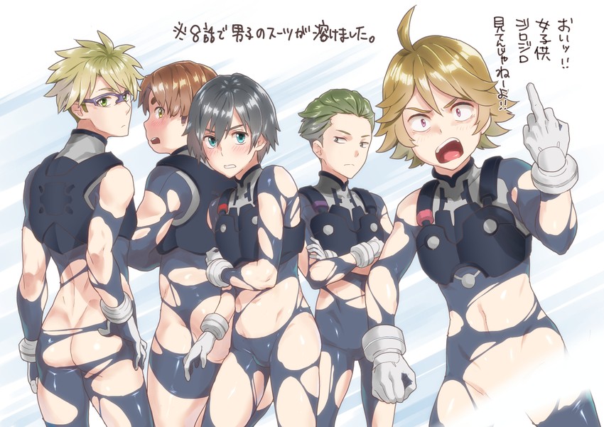 hiro, gorou, mitsuru, zorome, and futoshi (darling in the franxx) drawn by rebitamu