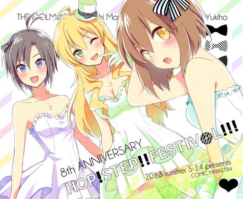 hoshii miki, kikuchi makoto, and hagiwara yukiho (idolmaster) drawn by pu_uq